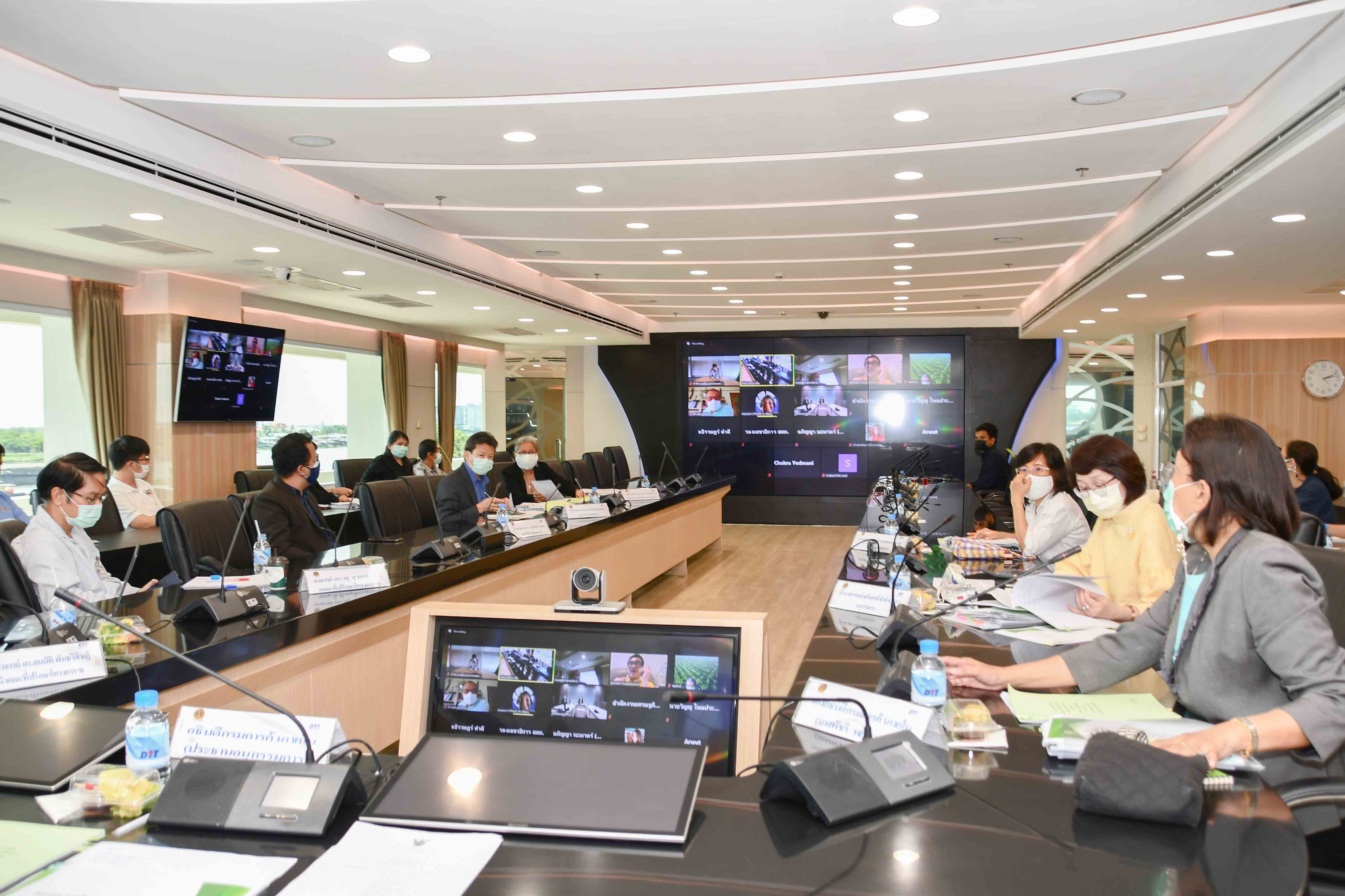 การประชุมคณะอนุกรรมการพิจารณาโครงสร้างราคาผลปาล์มน้ำมันและน้ำมันปาล์ม