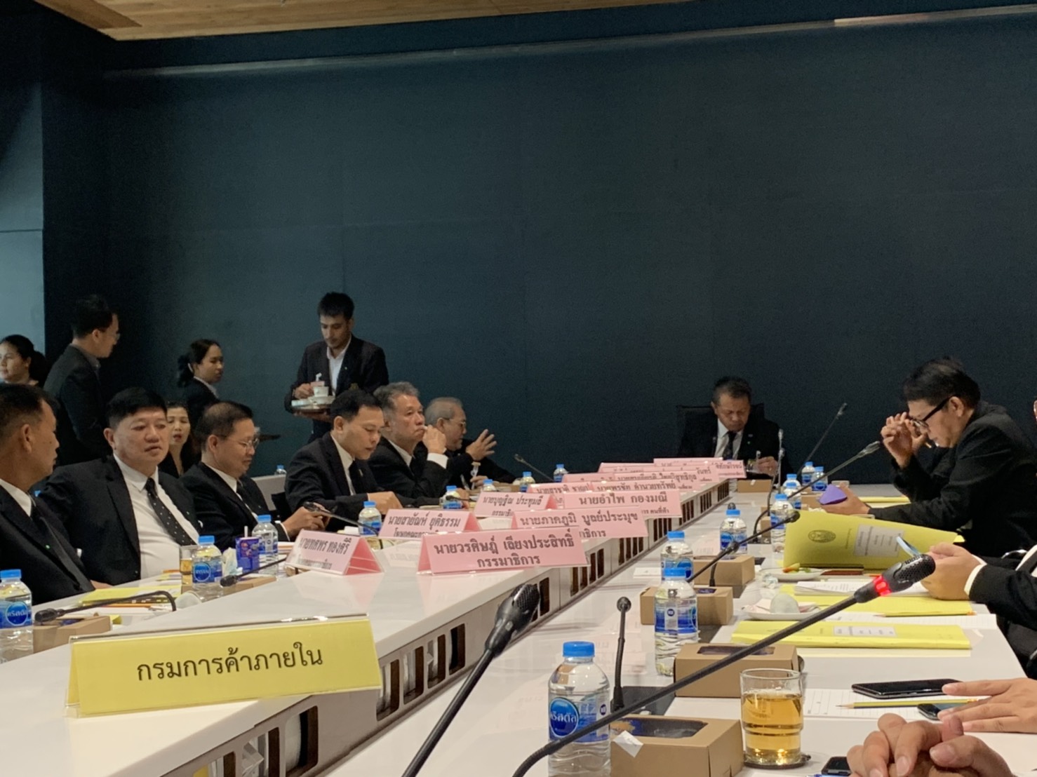 รองอธิบดีกรมการค้าภายใน ร่วมประชุมกับคณะกรรมาธิการพาณิชย์และทรัพย์สินทางปัญญา