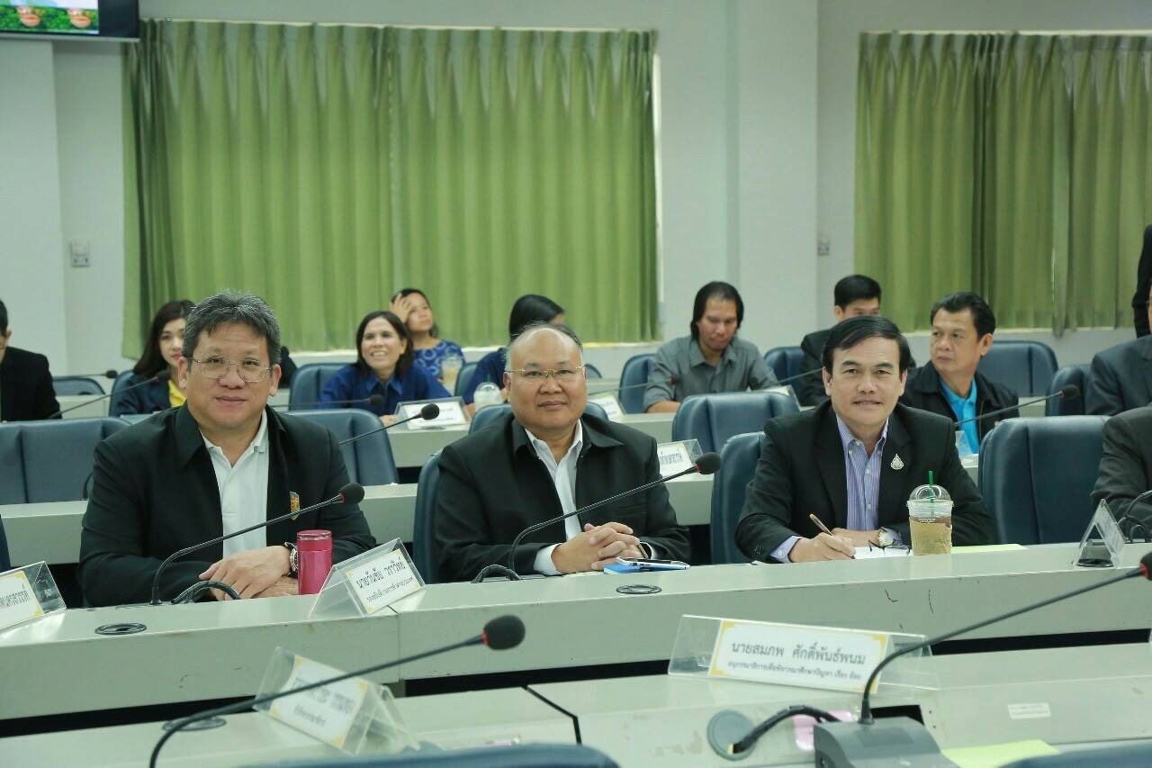 รองอธิบดีกรมการค้าภายใน เข้าร่วมประชุม เรื่องการแก้ไขราคาข้าวโพดและมันสำปะหลังตกต่ำ