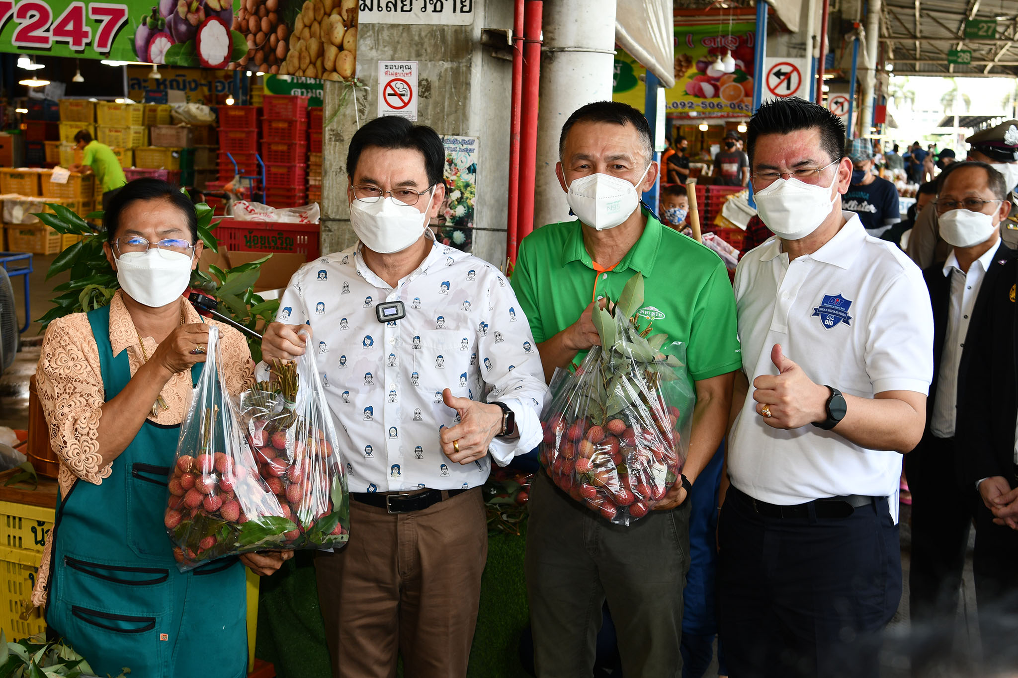 พาณิชย์เปิดงาน "Fruit Festival 2022"