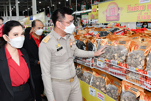 ตรวจติดตามโครงการ พาณิชย์ลดราคา! เทศกาลกินเจ