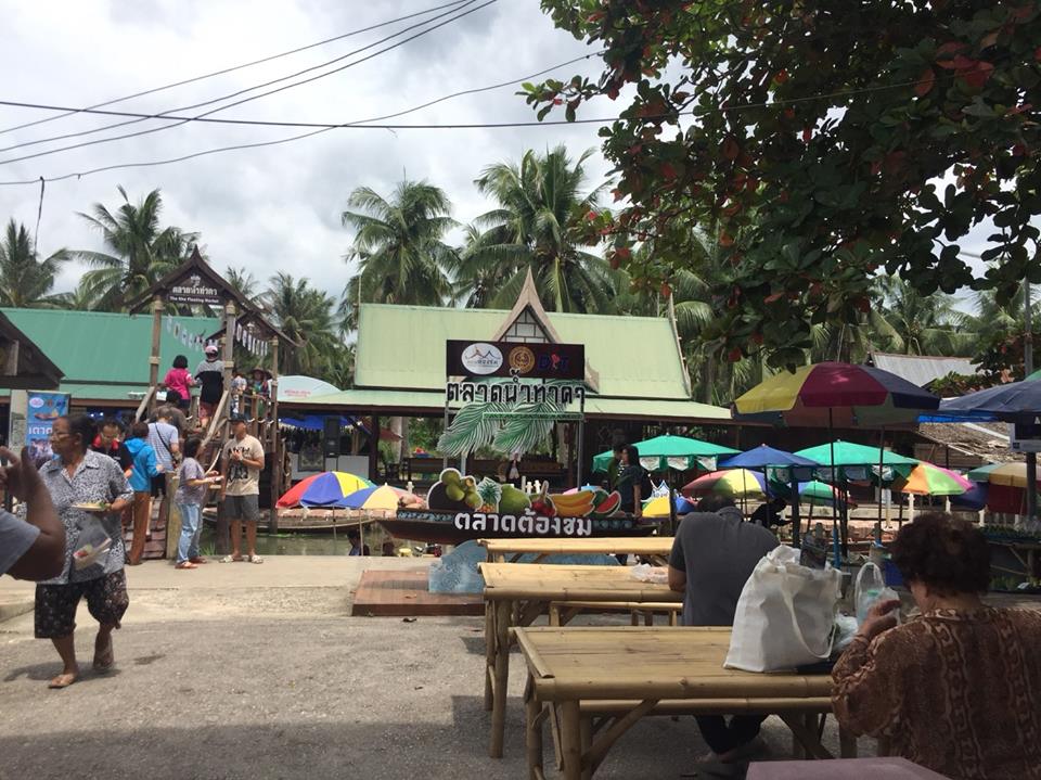 67841_บริเวณตลาด.jpg