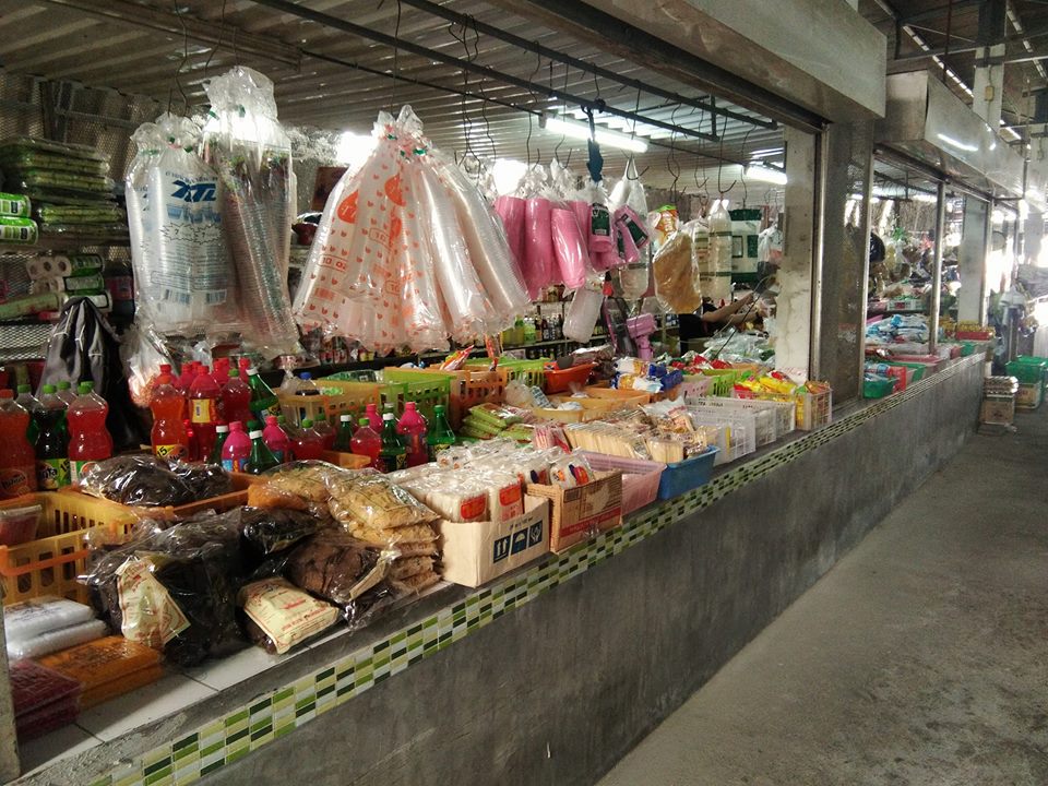 44298_ภายในตลาด.jpg