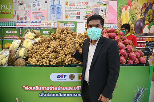 รองอธิบดีฯ ติดตามการส่งเสริมการจำหน่ายและบริโภคผลไม้ ตามโครงการบริหารจัดการผลไม้ ปี 2564