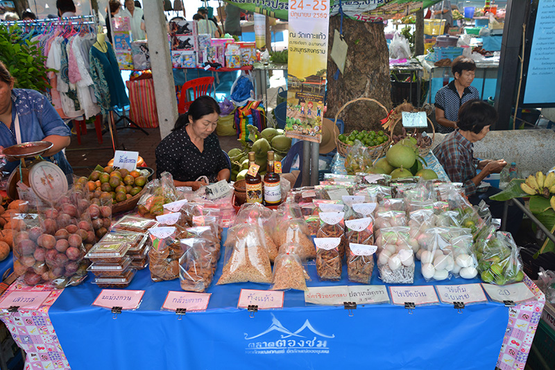 45955_แผงค้า อาหาร.JPG