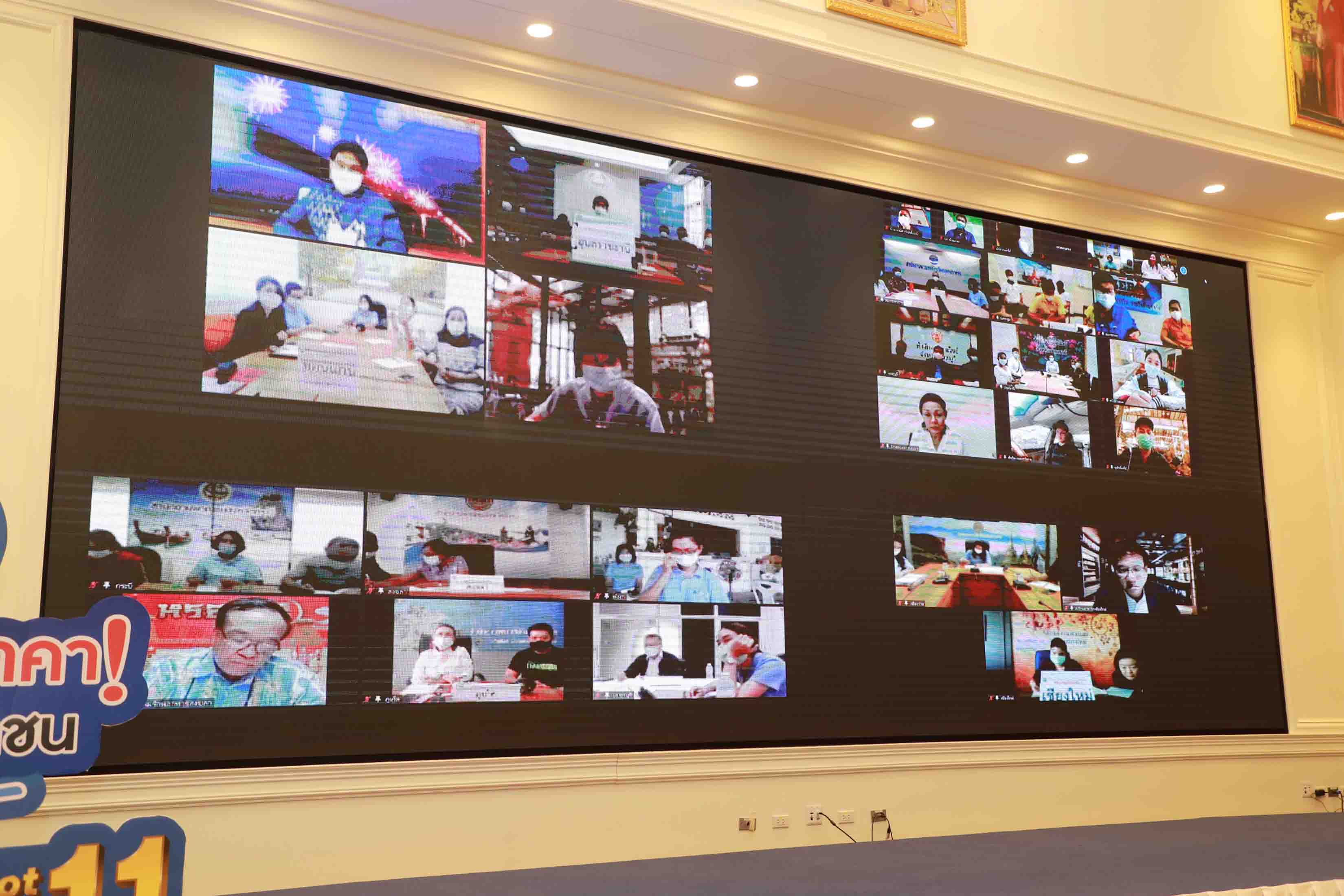 อธิบดีร่วมการประชุมและแถลงข่าวโครงการ “พาณิชย์ลดราคา! ช่วยร้านค้าและประชาชน” Lot 11