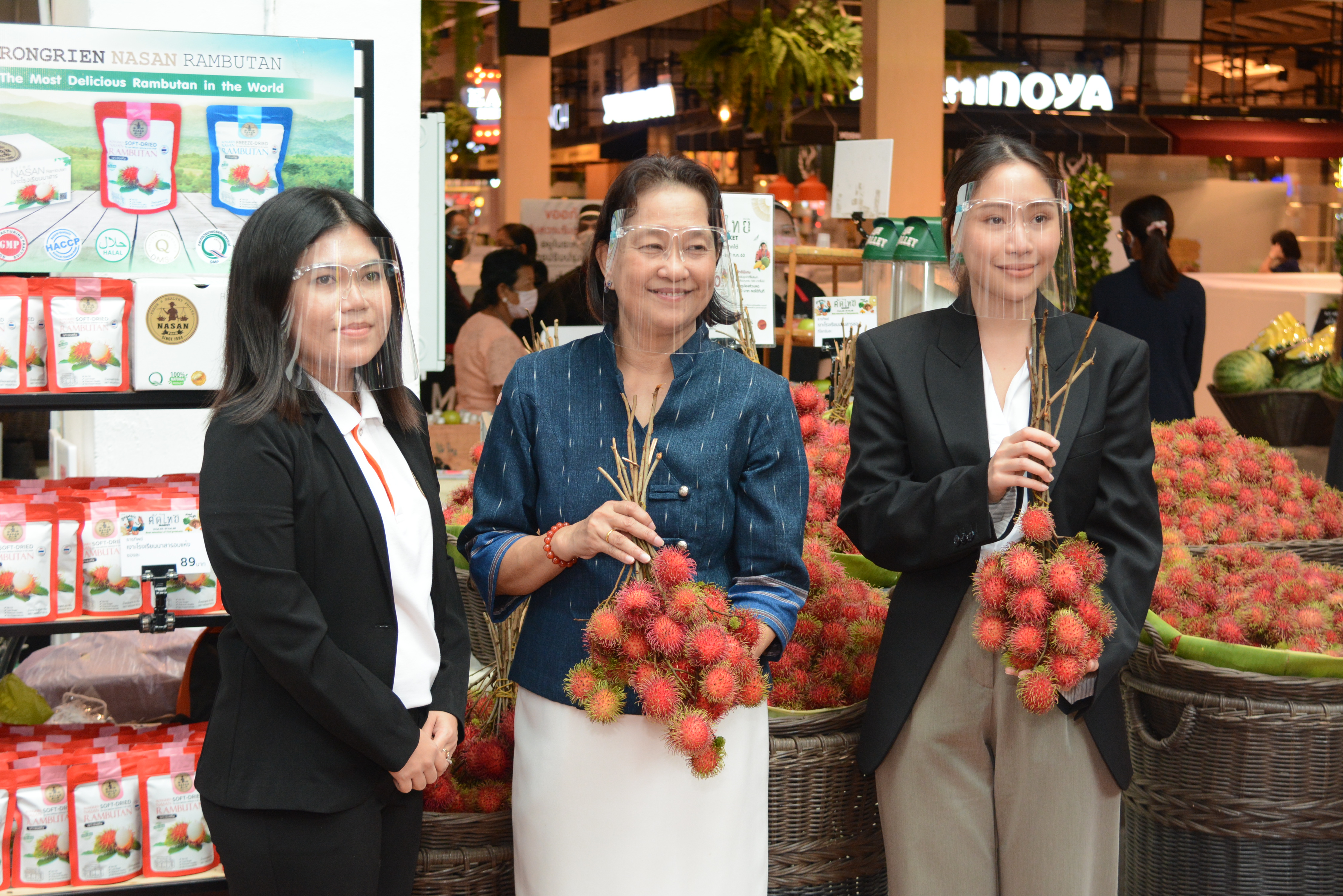 คัดไทย Market