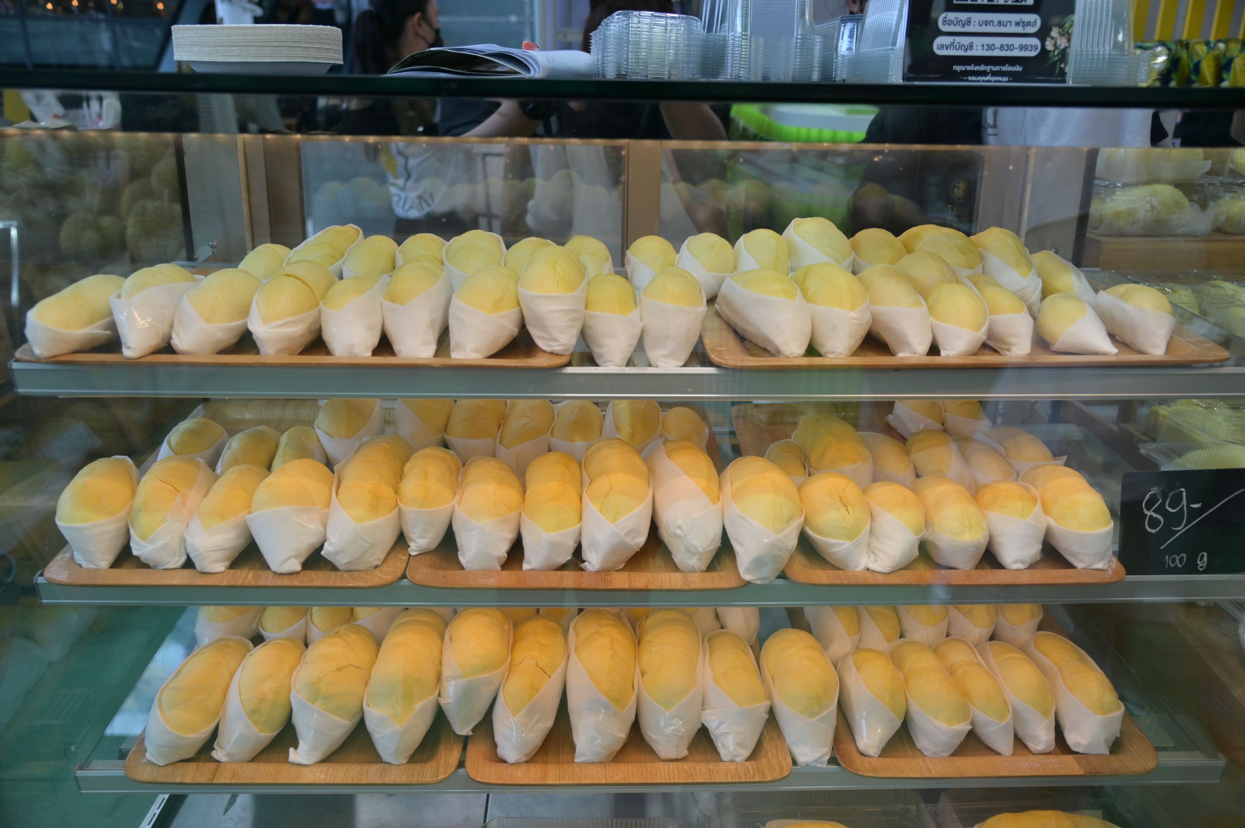 ข่าวเลขที่ 220/2569 กรมการค้าภายในต่อยอดความสำเร็จงาน “Premium Durian Fest 2026” ยกทุเรียนคุณภาพและผลไม้ไทยบุกสยามพารากอน ชวนคนไทยอุดหนุนช่วงโค้งสุดท้ายของฤดูกาลทุเรียนปีนี้ (4 กันยายน 2569)