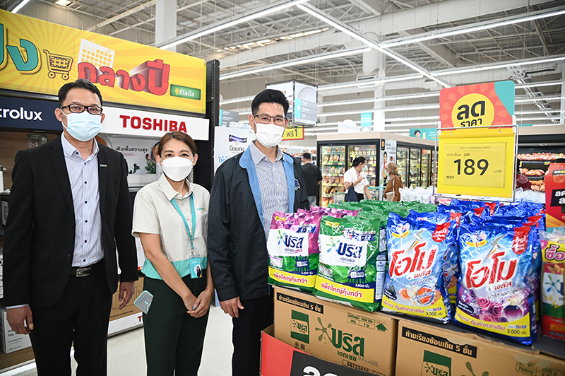 กรมการค้าภายใน ติดตามสถานการณ์ราคาสินค้า