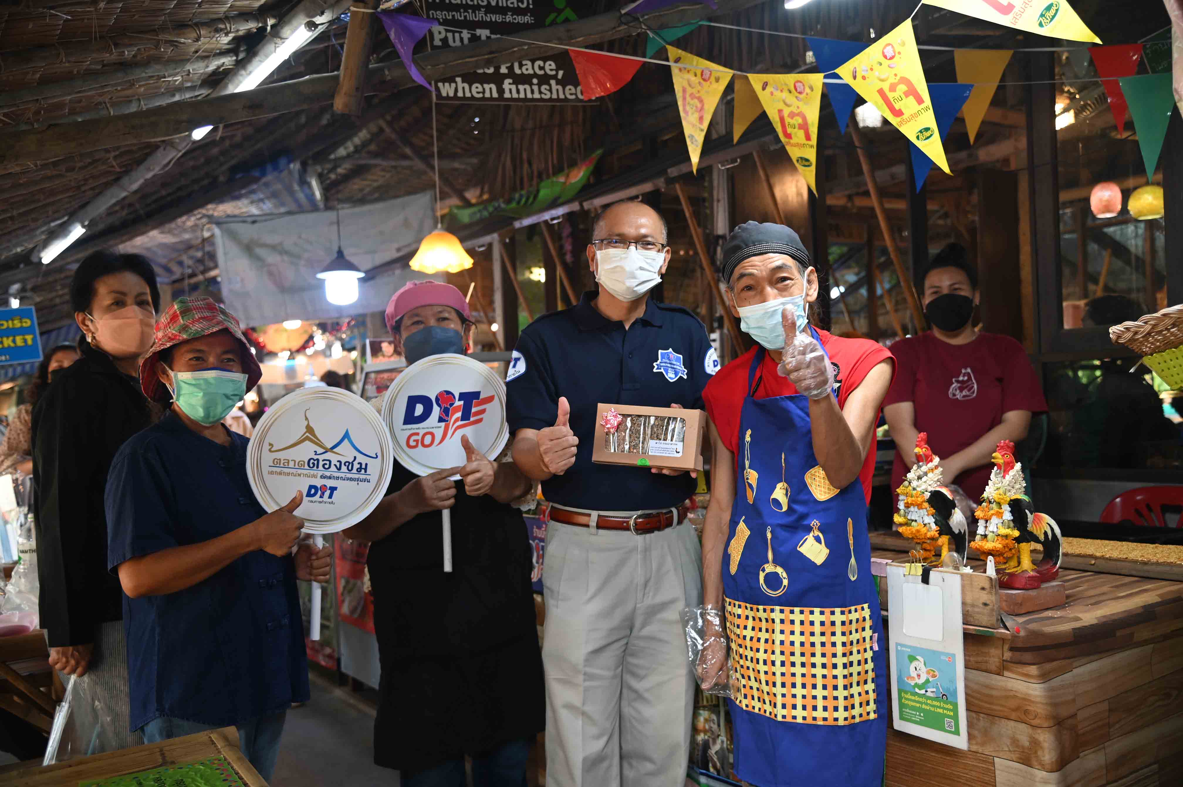 รองอธิบดีกรมการค้าภายใน ตรวจเยี่ยมกิจกรรมส่งเสริมการท่องเที่ยวตลาดชุมชน