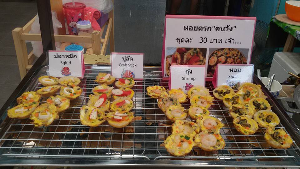 21876_แผงค้า อาหารปรุงสำเร็จ.jpg