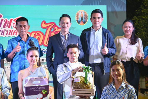 พาณิชย์ร่วมงาน "ของดีชุมพร มหานครผลไม้"