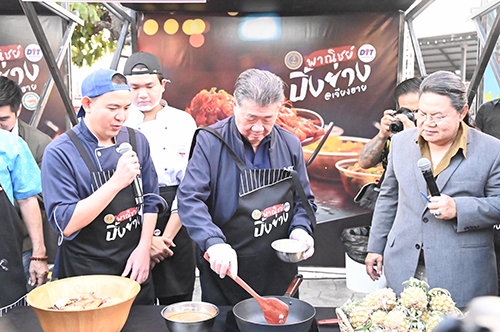 กรมการค้าภายในจัด พาณิชย์ปิ้งย่าง@เจียงฮาย ลดรายจ่ายเพิ่มรายได้