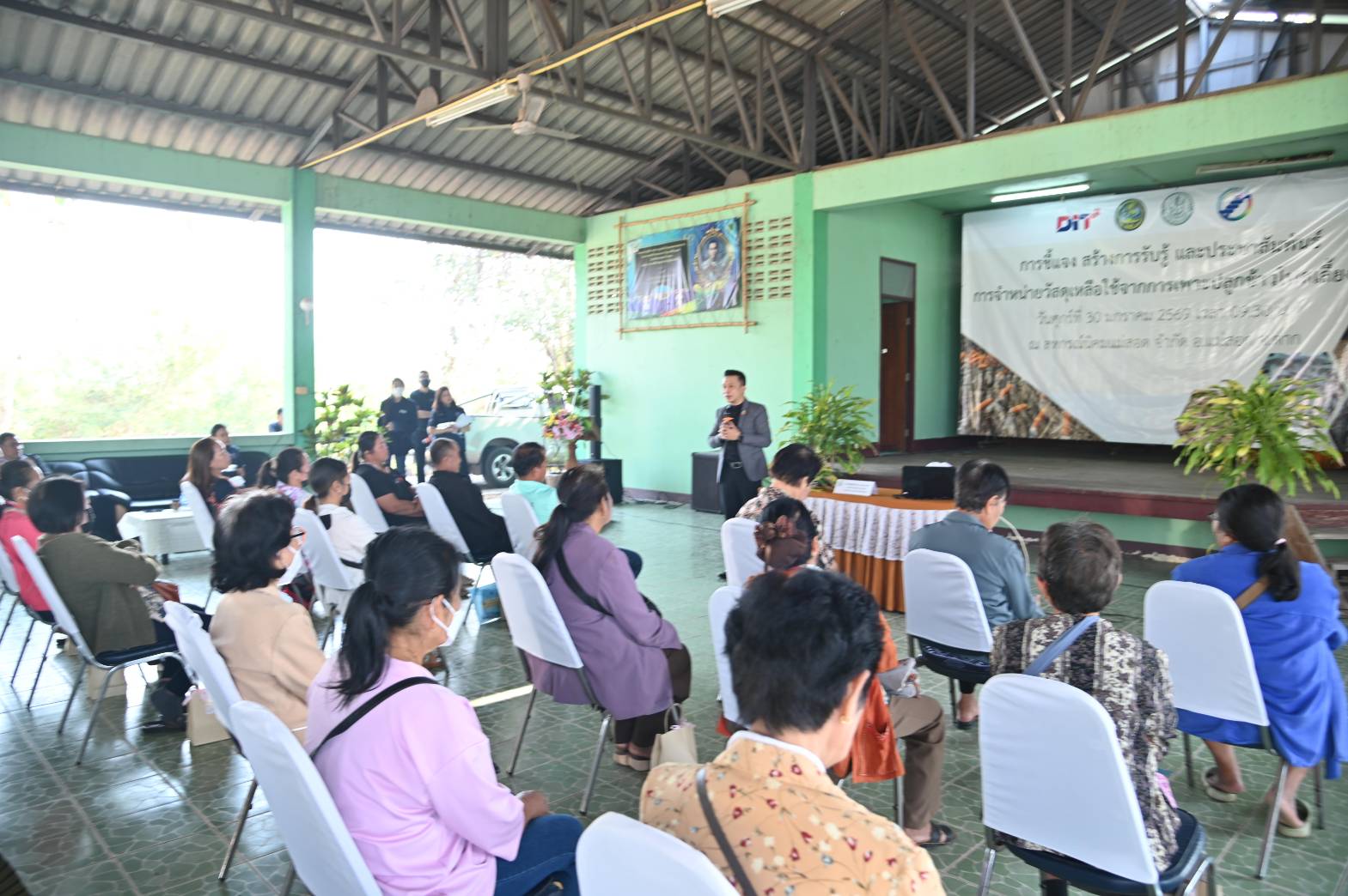 ข่าวเลขที่ 68/2569 DIT ลุยพื้นที่จ.ตาก ติดตามสต๊อกข้าวโพด–เดินหน้ารณรงค์ปลอดเผา เตรียมยกระดับระบบตรวจสอบย้อนกลับ เพื่อประโยชน์เกษตรกร (2 กุมภาพันธ์ 2569)