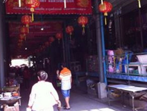 44658_ภายในตลาด.JPG