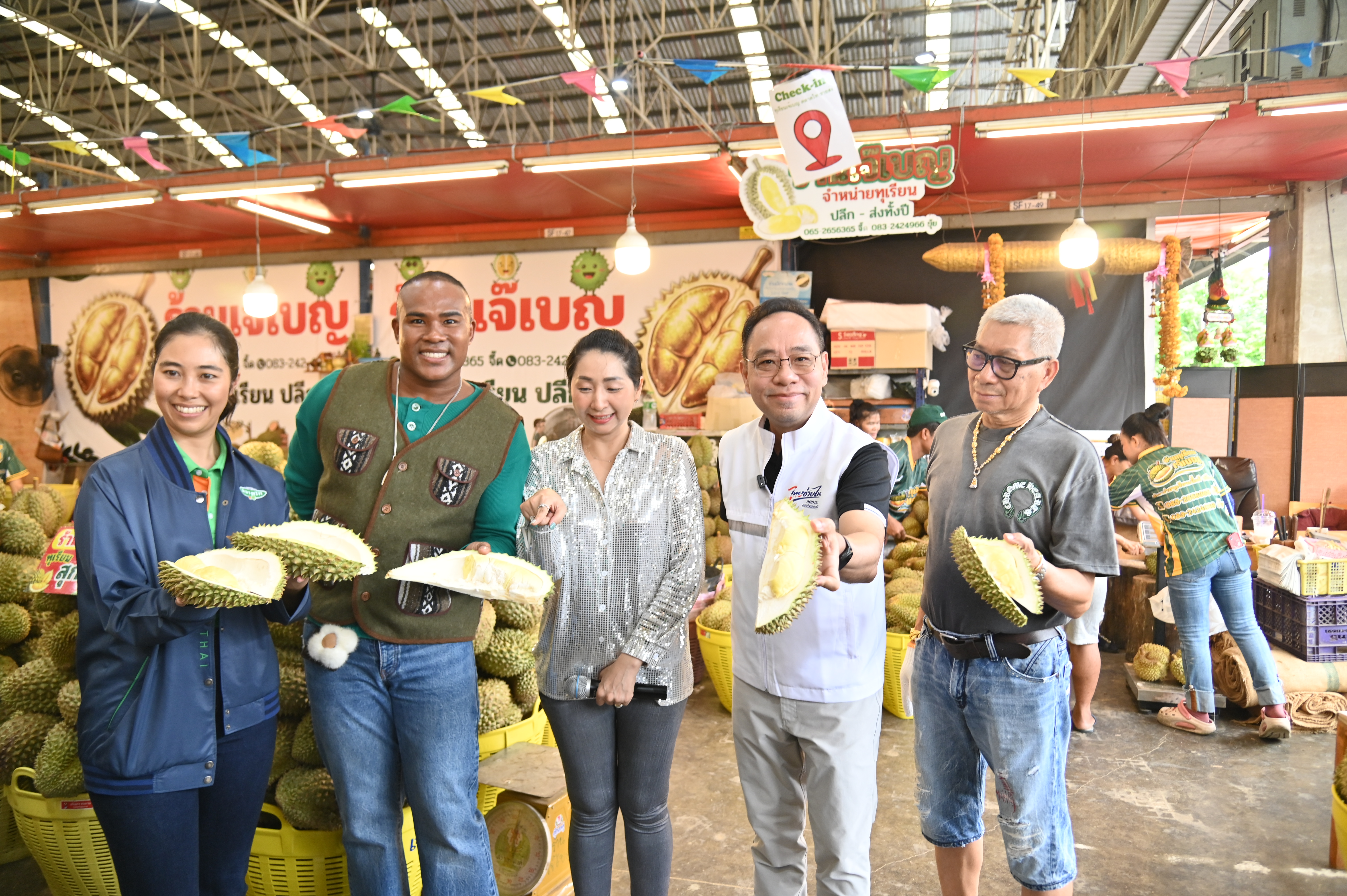 DIT ประชาสัมพันธ์กิจกรรม  “Thailand : The Land of Tropical Fruits” 2026