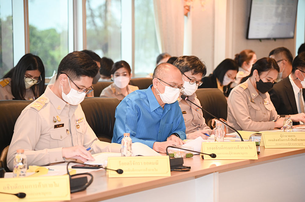 พาณิชย์ประชุม คณะกรรมการนโยบายเเละบริหารจัดการข้าวโพดเลี้ยงสัตว์