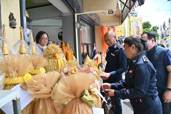 พาณิชย์ สคบ.และสำนักงานเขตกรุงเทพฯ  เข้มบูรณาการติดตามสถานการณ์การจำหน่ายชุดสังภัณฑ์ ชุดไทยธรรม  และเทียนพรรษา ในช่วงเทศกาลวันอาสาฬหบูชา วันเข้าพรรษา