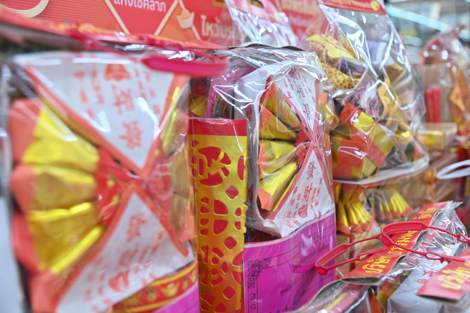 พาณิชย์ตรวจติดตามสถานการณ์ราคาสินค้า อุปโภคบริโภคในช่วงเทศกาลตรุษจีน