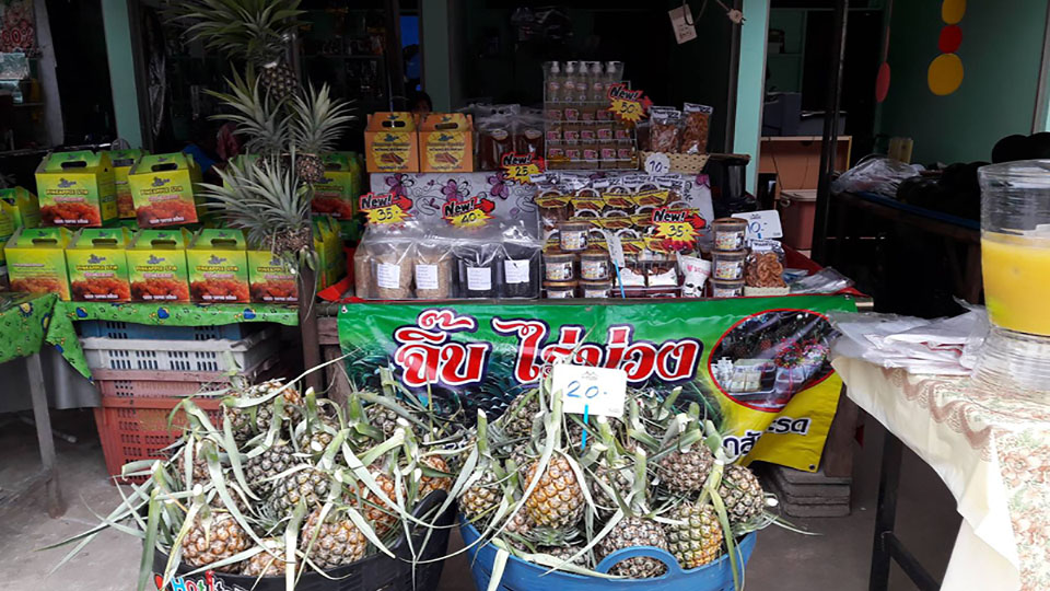 46747_ร้านขายผลไม้ 1.jpg