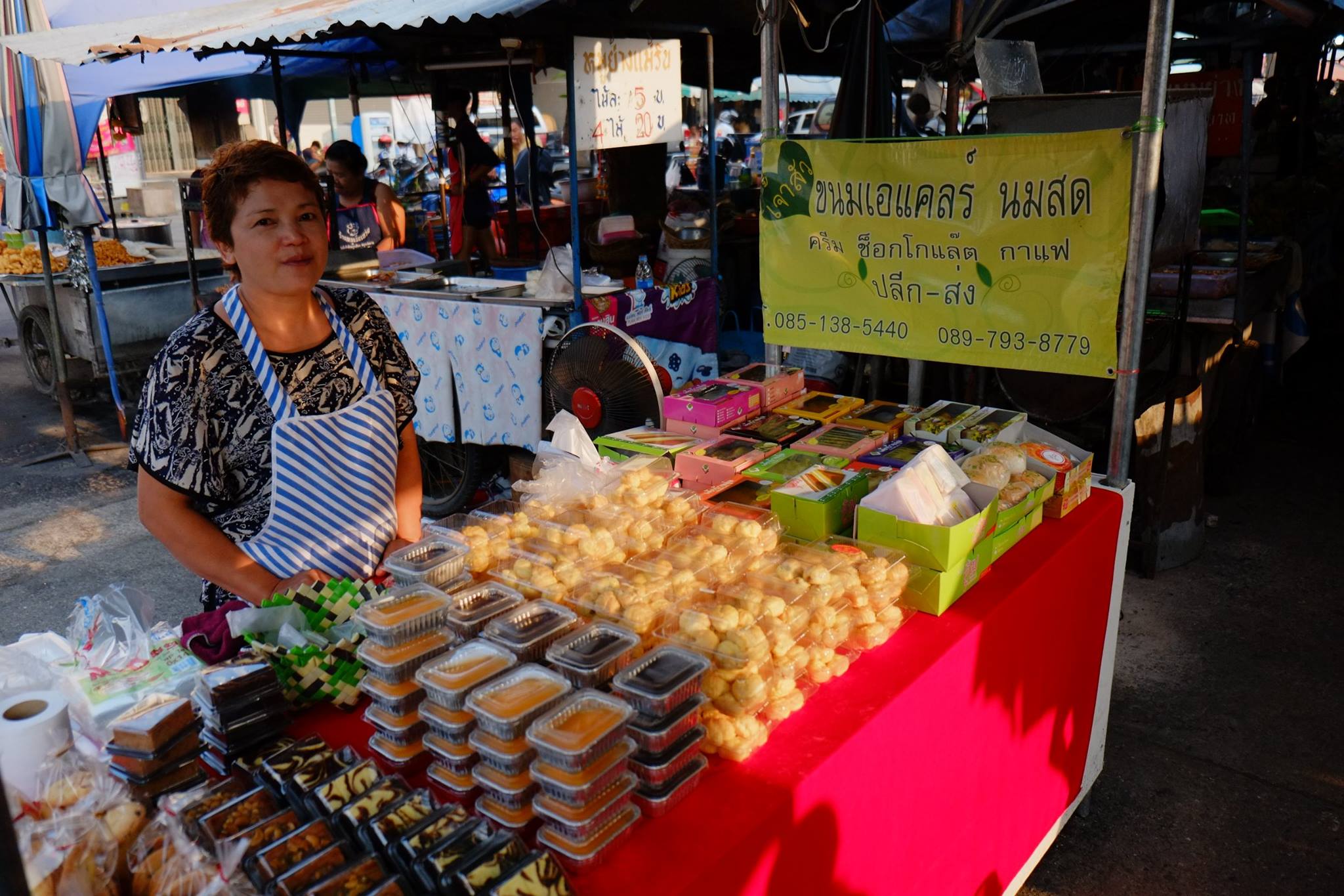 22722_ขนมหวาน.jpg