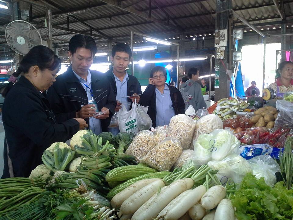 33472_แผงค้า ผัก.jpg