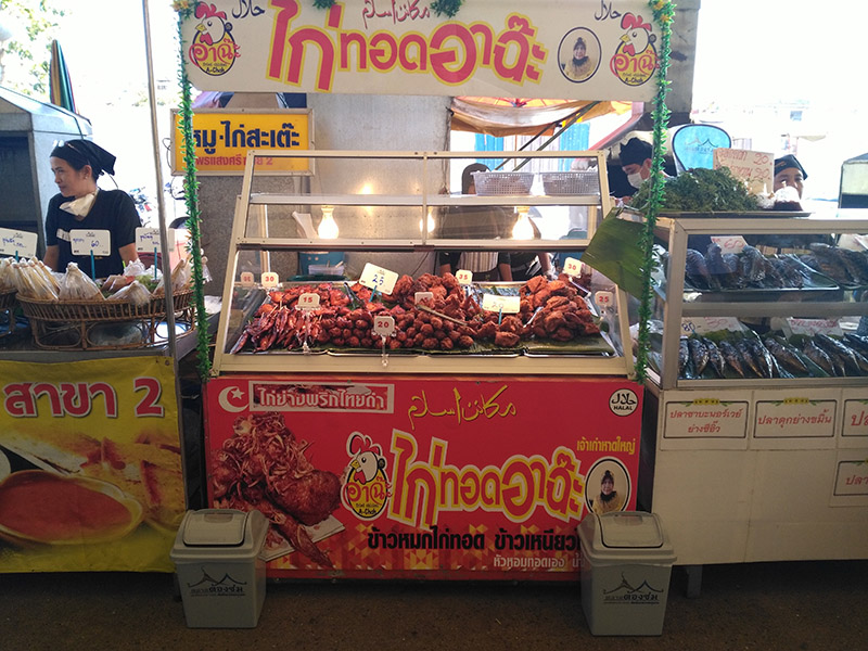 45357_แผงค้า อาหารปรุงสำเร็จ.jpg