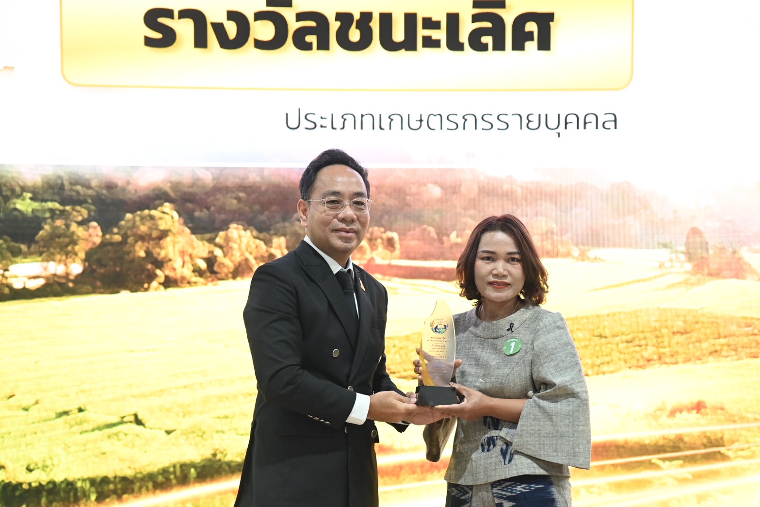 ข่าวเลขที่ 48/2569 DIT มอบรางวัลประกวดข้าวหอมมะลิไทย 2568 ในงาน Thailand Rice Fest 2025 จุดประกายสู่ ‘ข้าวประณีต’ ต้นแบบข้าวคุณภาพระดับประเทศ (5 ธันวาคม 2568)