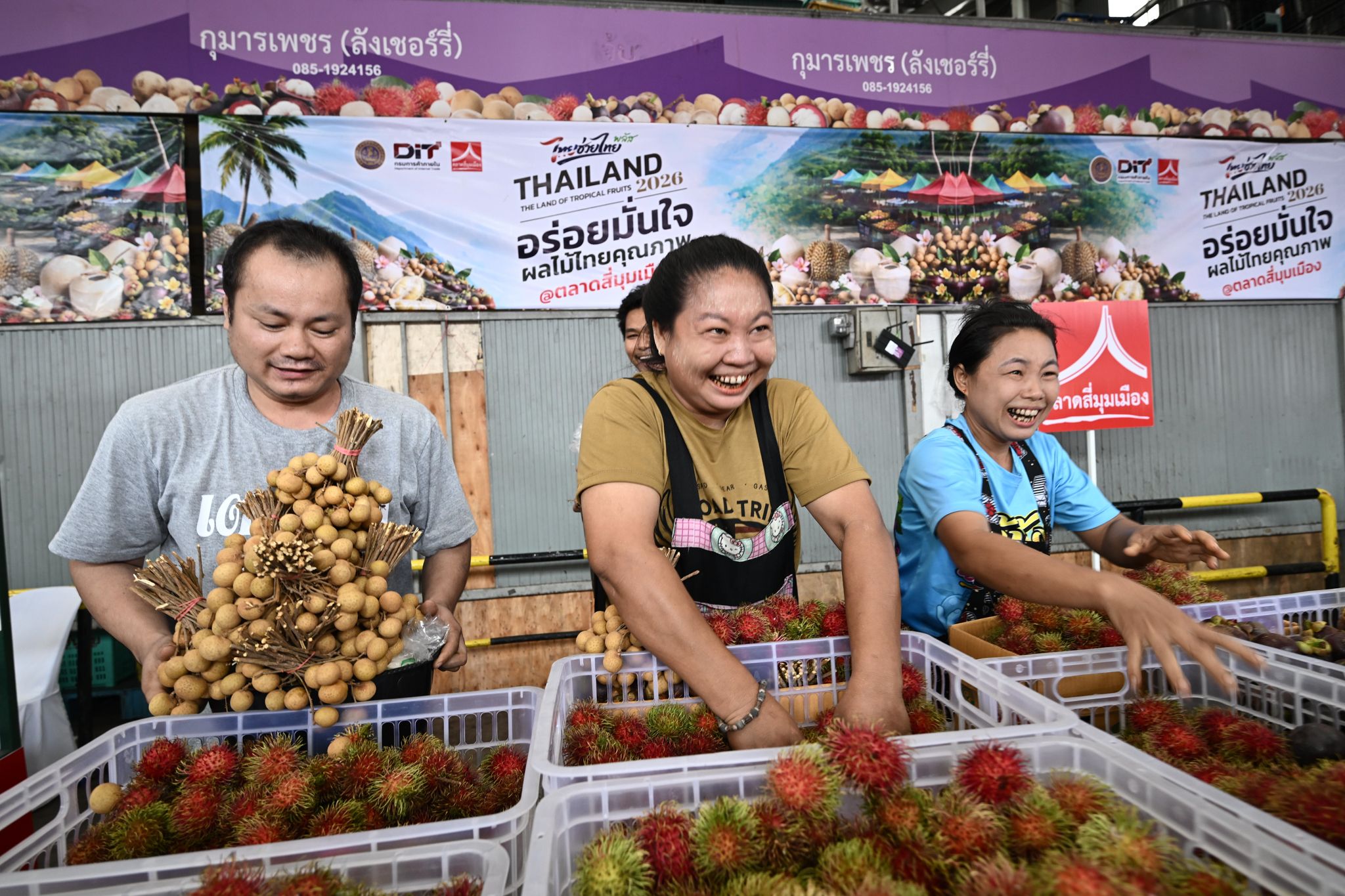 DIT บุกตลาดสี่มุมเมืองจัดกิจกรรมรณรงค์บริโภคผลไม้ไทยคุณภาพ