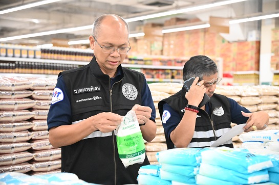 พาณิชย์ ตรวจสอบภาวะและ สถานการณ์จำหน่ายน้ำตาลทราย