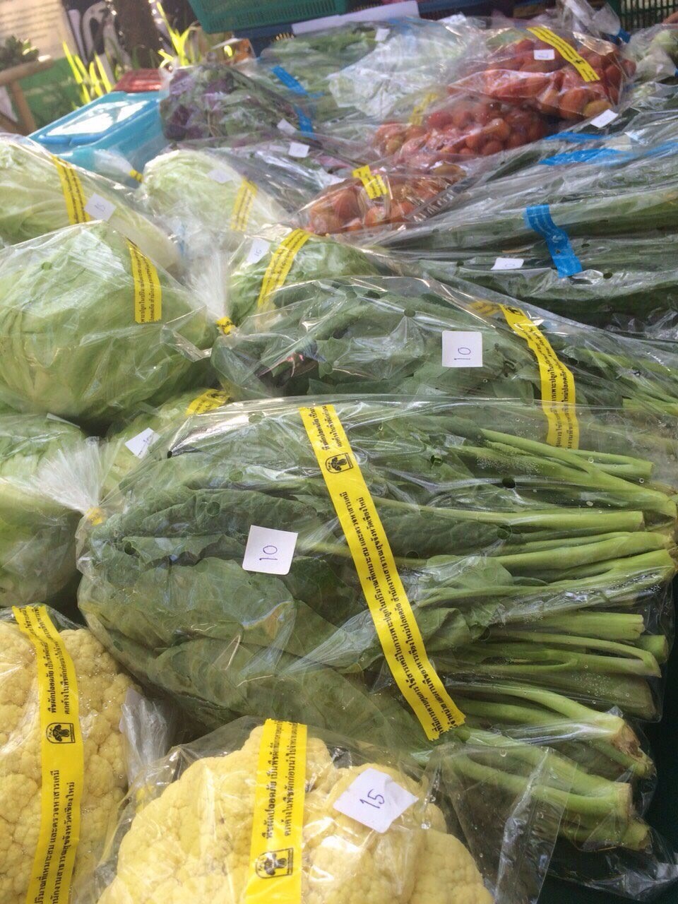 11105_สินค้าที่จำหน่าย 5.jpg