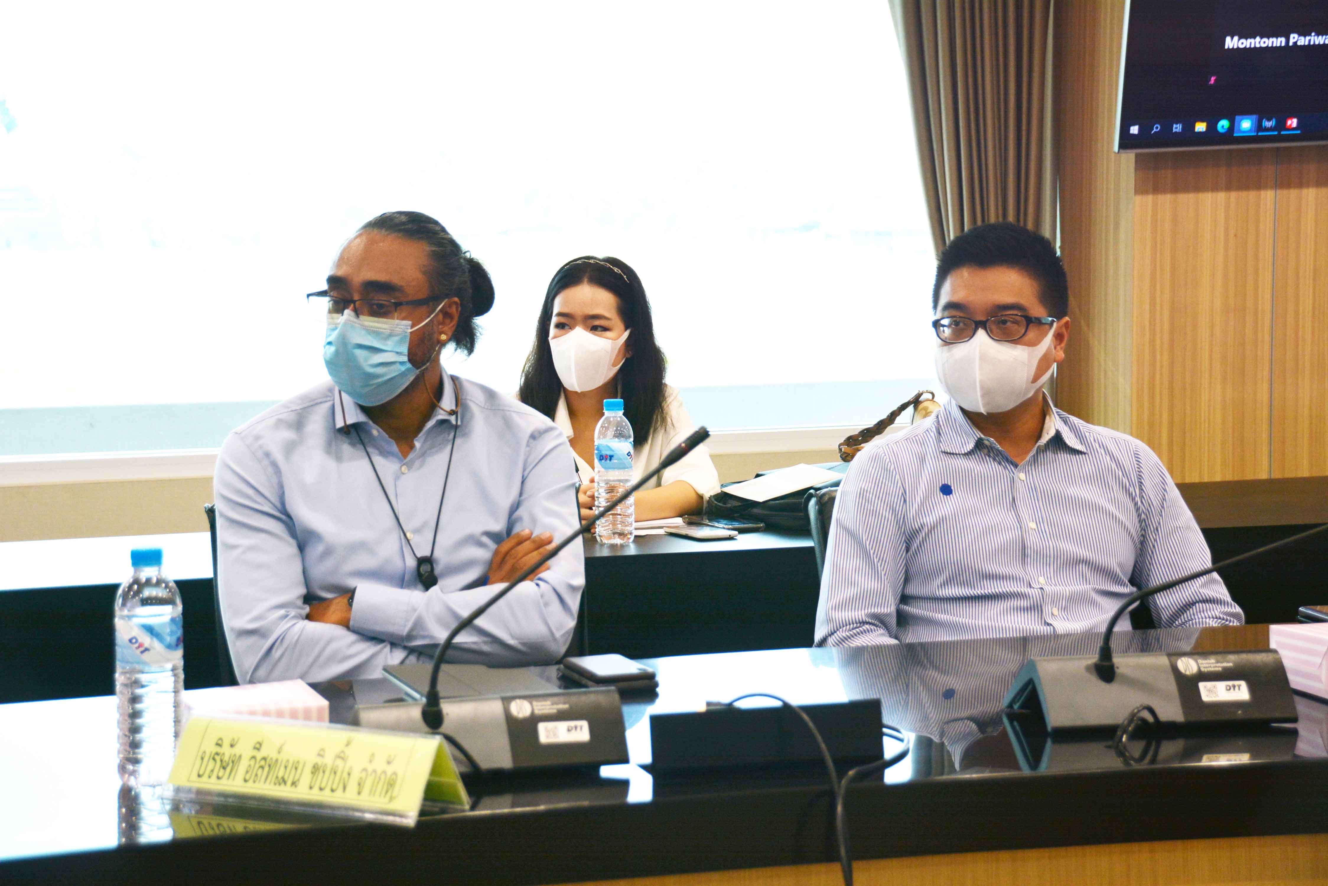 ประชุมหารือเตรียมการด้านการขนส่งผลไม้เพื่อการส่งออก