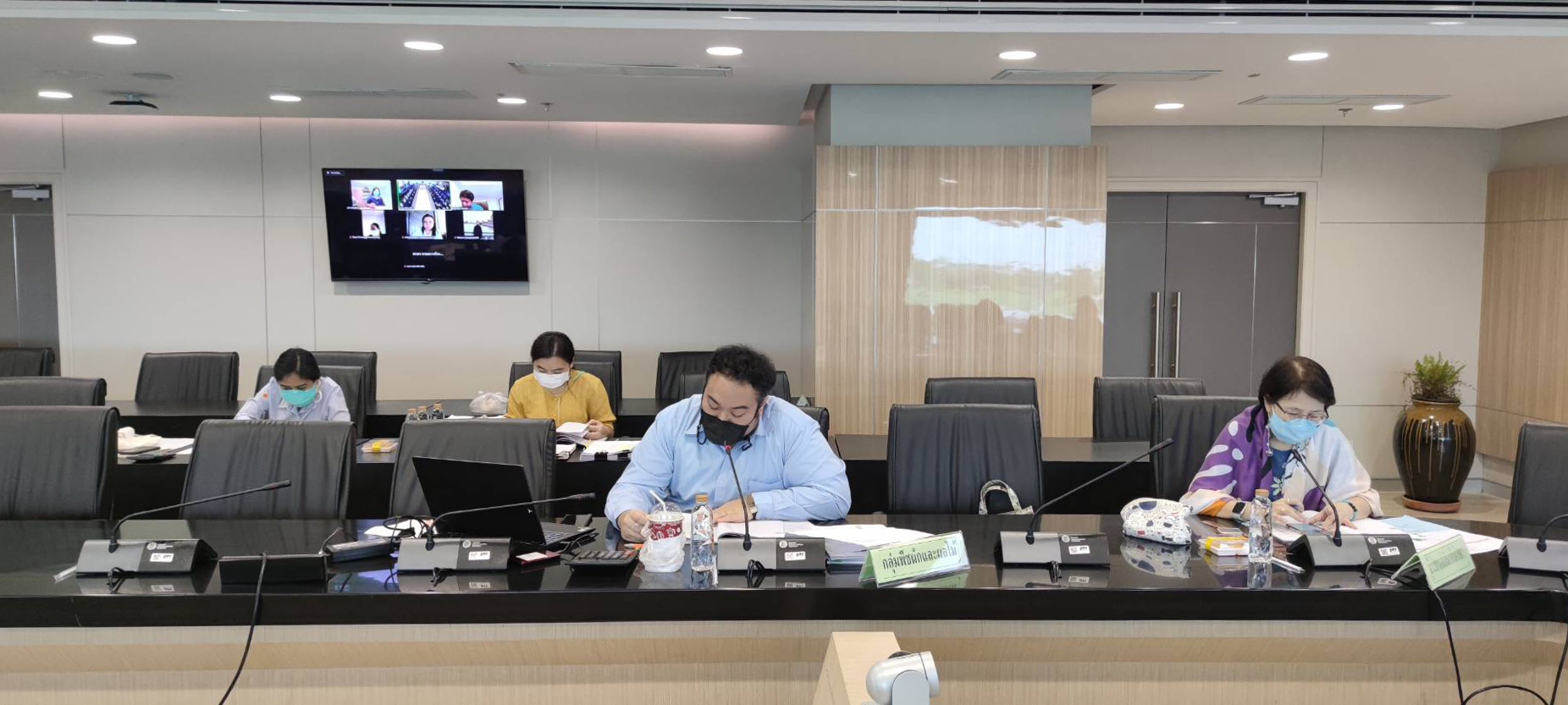 การประชุมคณะอนุกรรมการกำกับดูแลการชดเชยดอกเบี้ยให้กับผู้ประกอบการค้าผลไม้เพื่อเพิ่มสภาพคล่องรับซื้อผลไม้