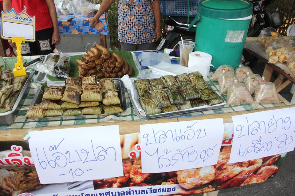 67488_แผงค้าขนมหวาน.jpg