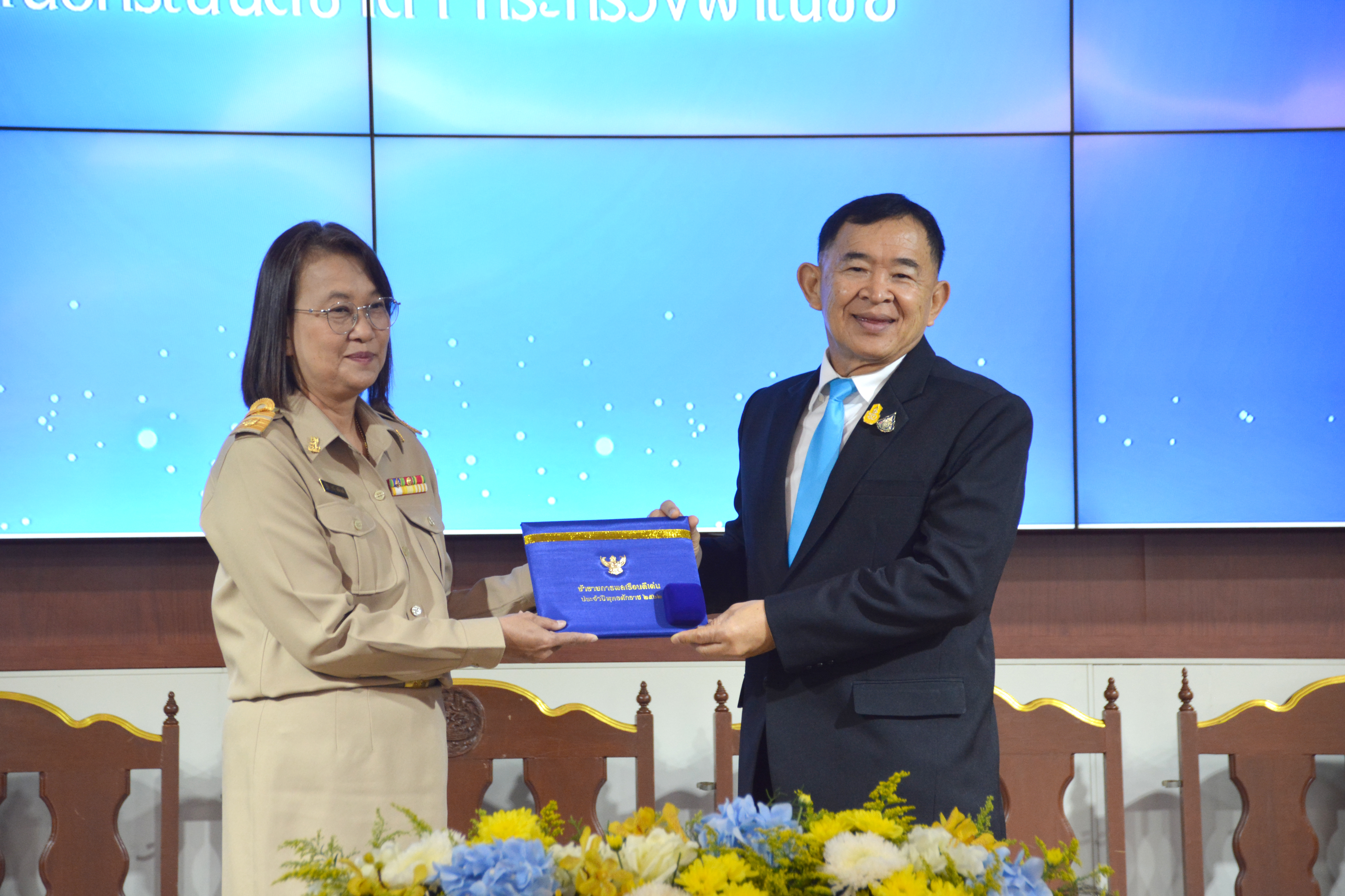 งานวันคล้ายวันสถาปนากระทรวงพาณิชย์ ครบรอบ 100 ปี