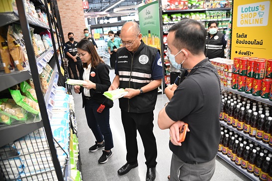 กรมการภายในออกตรวจเข้ม สต๊อกน้ำตาลทราย