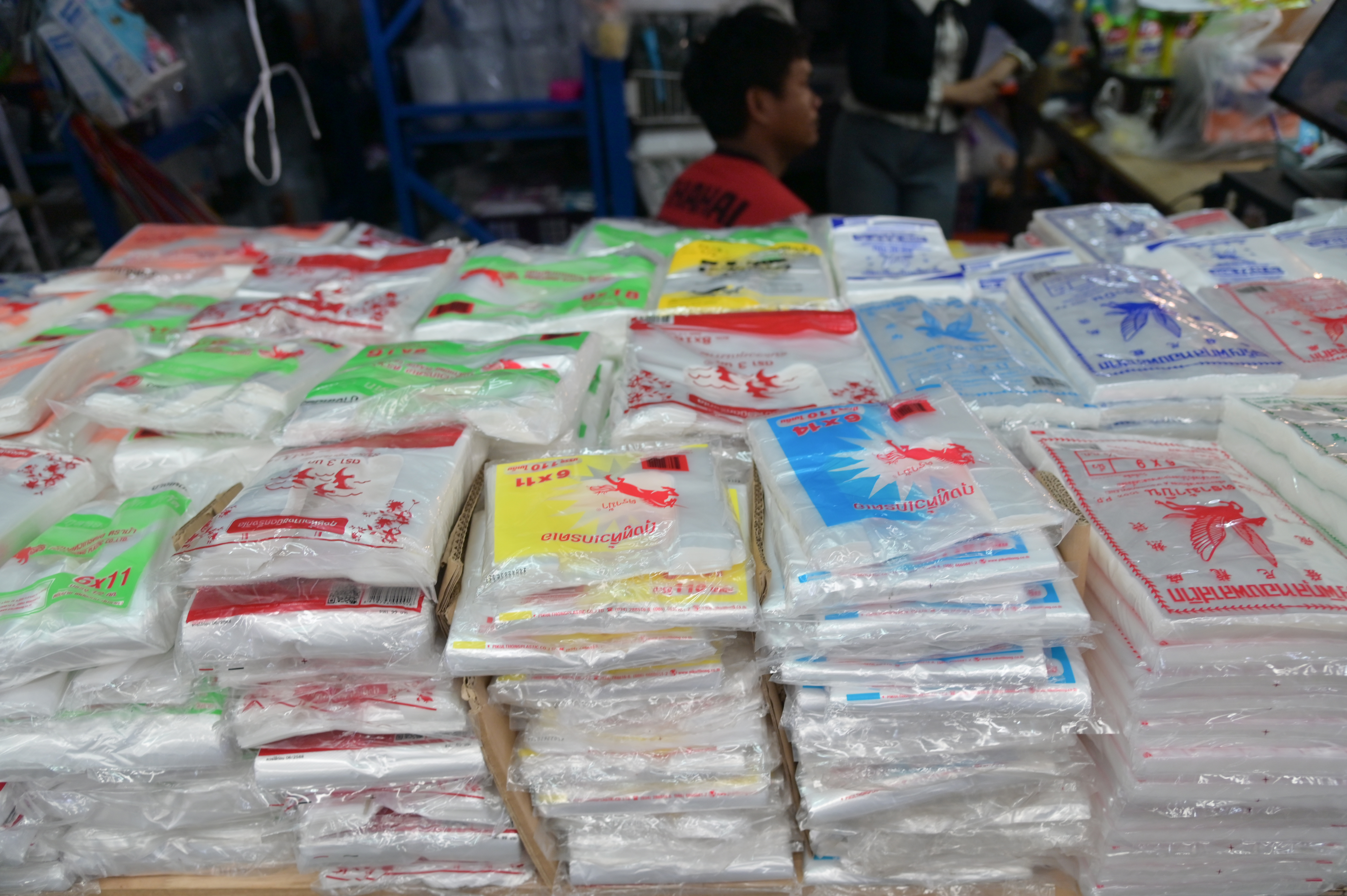 ข่าวเลขที่ 170/2569 พาณิชย์ติดตามใกล้ชิด! ราคาบรรจุภัณฑ์พลาสติกเริ่มปรับลด หลังวิกฤตตะวันออกกลางคลี่คลาย คาดทยอยลดลงต่อเนื่อง (24 มิถุนายน 2569)