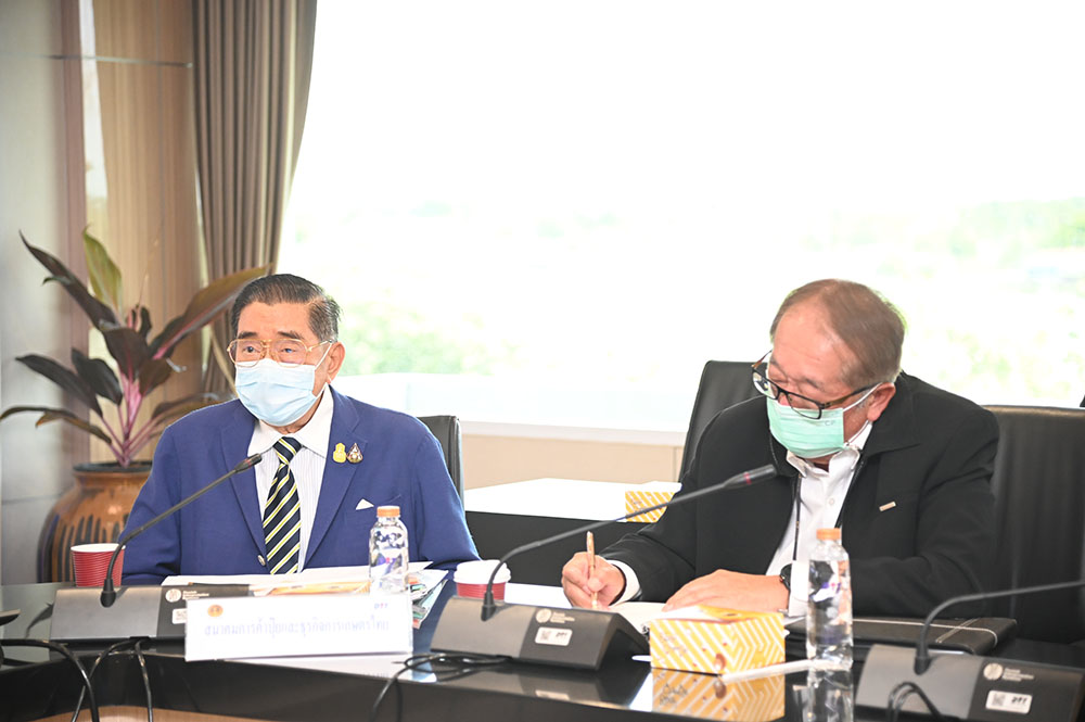 ประชุมหารือ พาณิชย์ลดราคา ปุ๋ยช่วยเหลือเกษตรกร