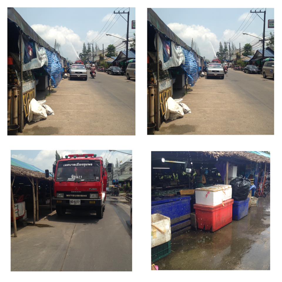 44390_ด้านข้าง.jpg