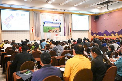 สัมมนาโครงการประกันรายได้สินค้าเกษตรเเละมาตรการคู่ขนาน