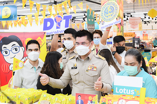 ตรวจติดตามโครงการ พาณิชย์ลดราคา! เทศกาลกินเจ