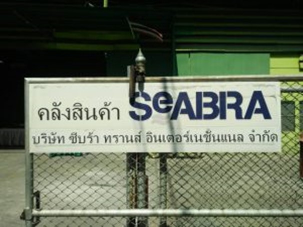 werD08yLM2sGcpf.jpg (1)