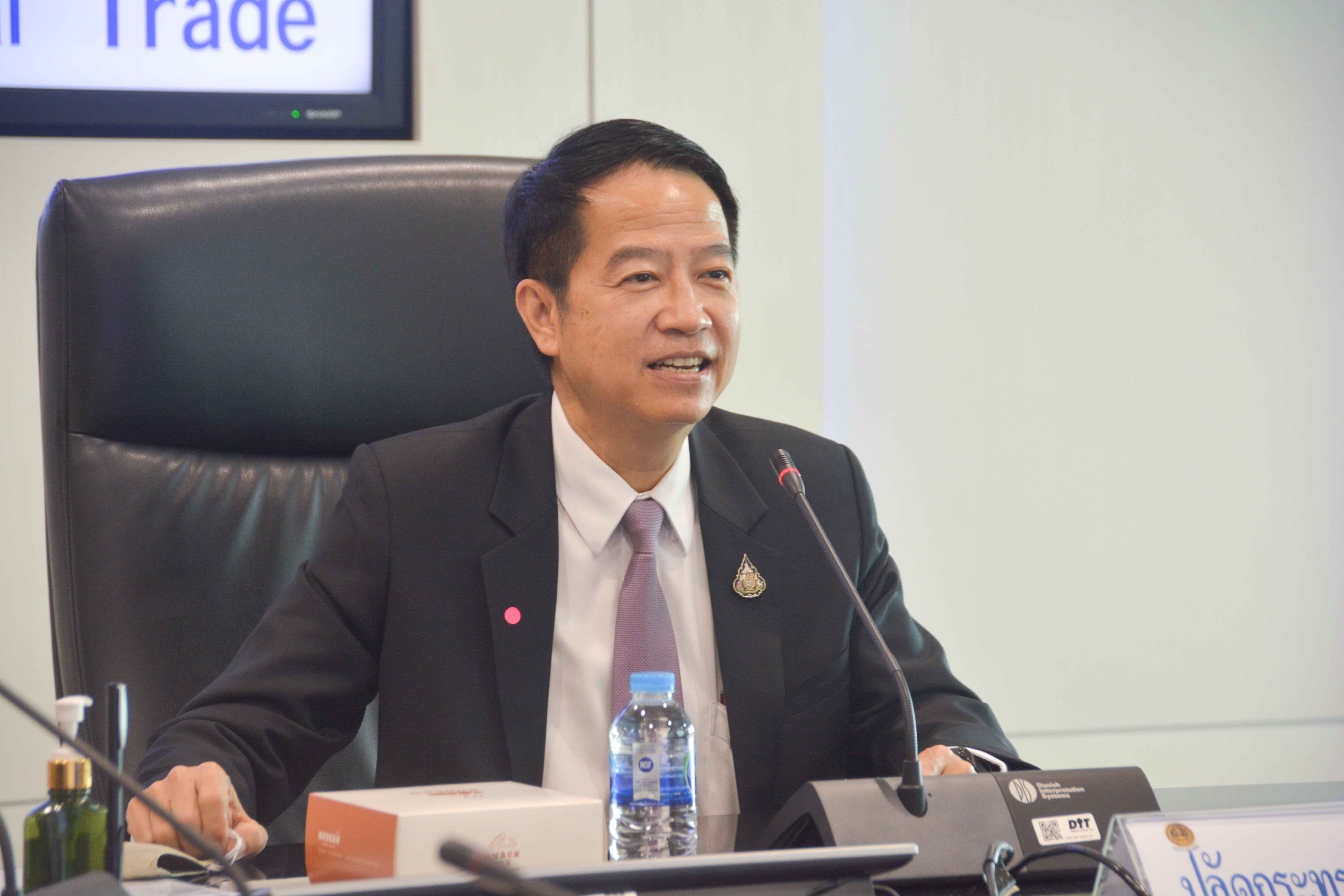 ประชุมหารือแนวทางการดำเนินโครงการ “พาณิชย์ลดราคา ! ช่วยประชาชน” ล็อต 4