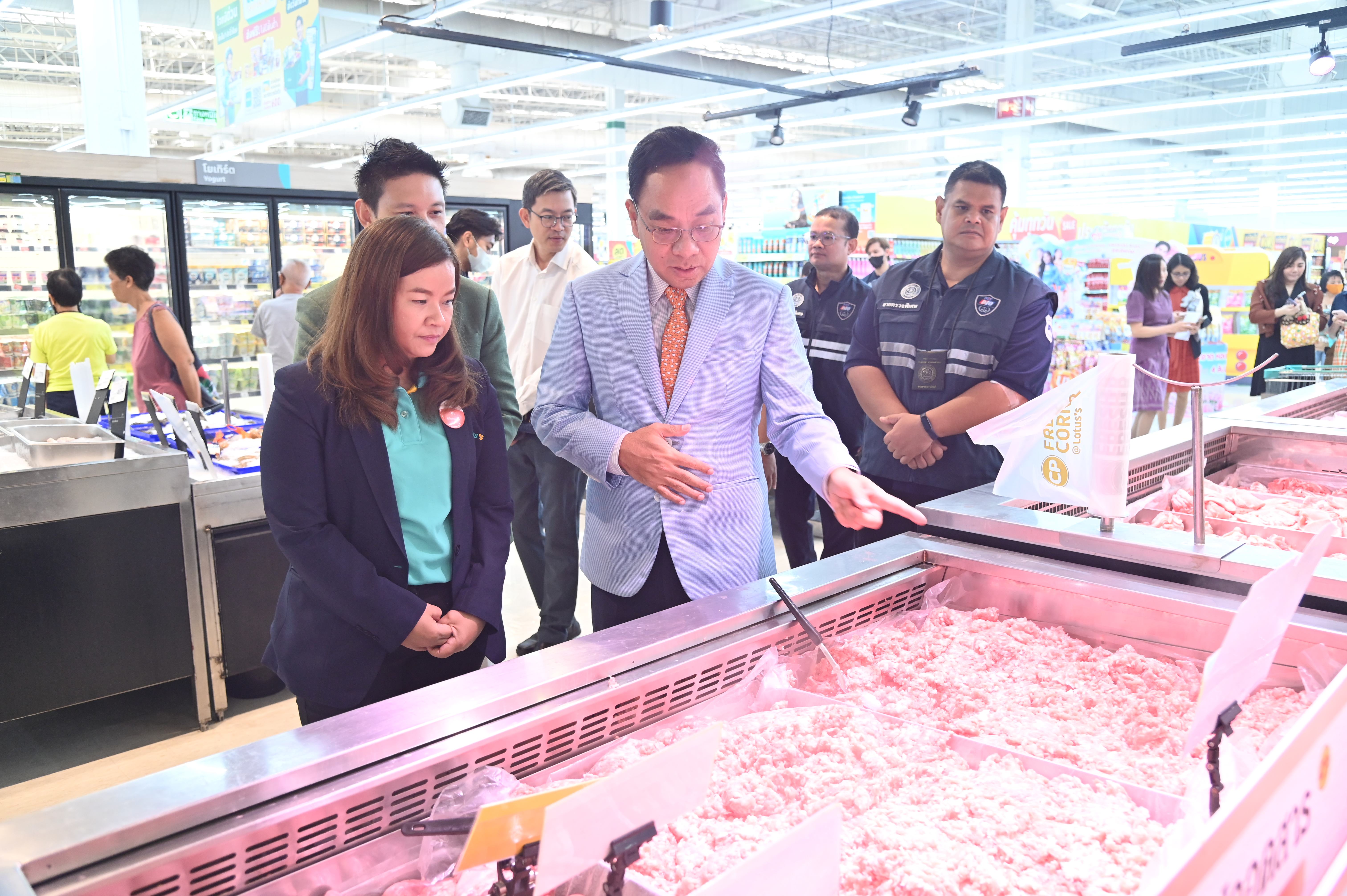 กรมการค้าภายใน ลงพื้นที่ตรวจติดตามโครงการ"เปิดเทอมเติมพลัง" 