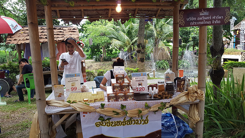 46448_ร้านขายสินค้า OTOP.jpg
