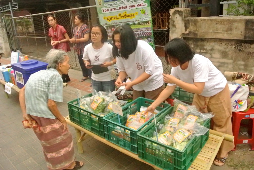 11070_สินค้าที่จำหน่าย 3.JPG