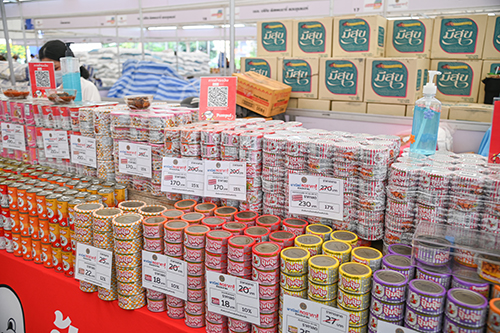 พาณิชย์ลดราคา!...ช่วยประชาชน Grand Sale