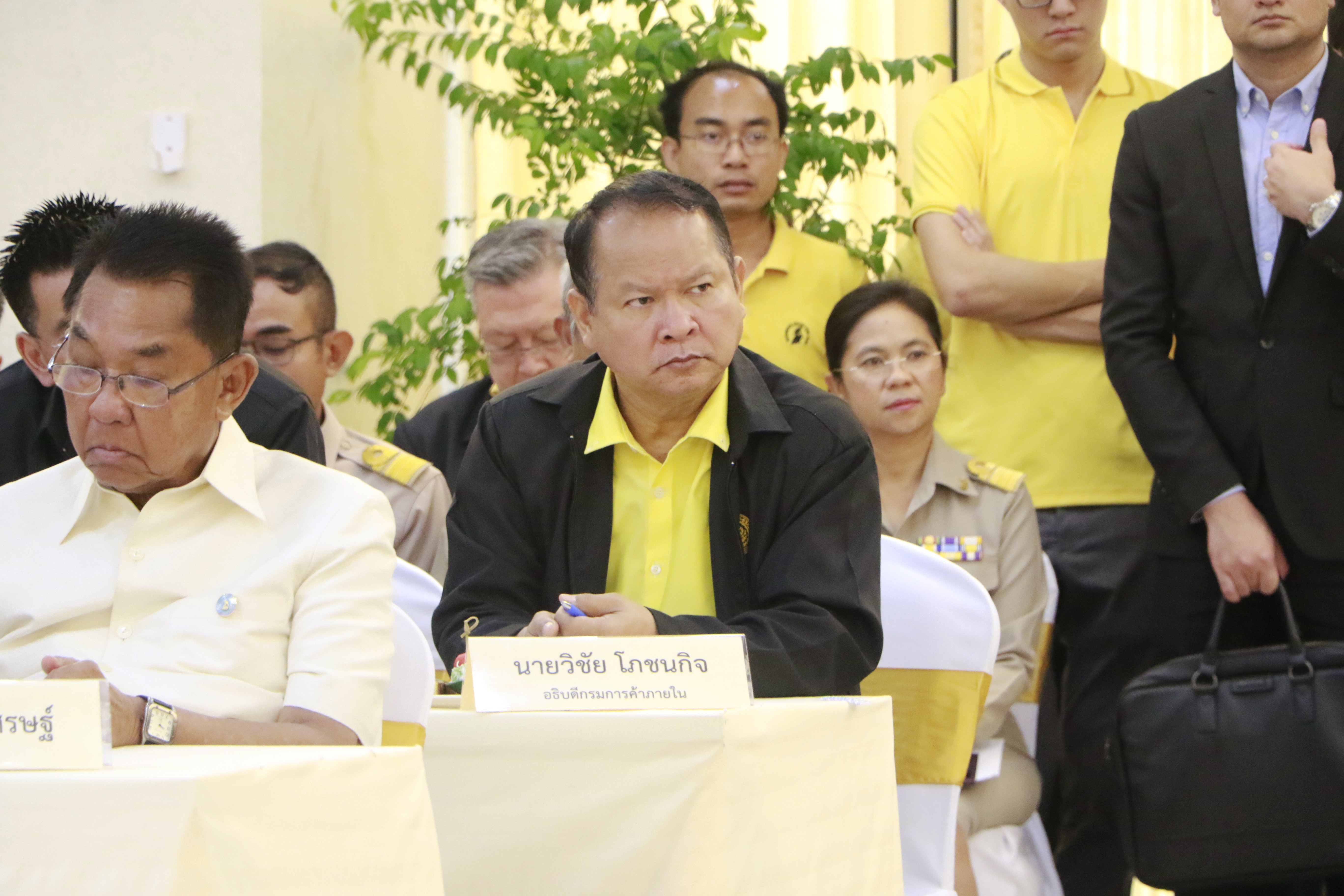 การประชุมปรึกษาหารือแนวทางการพัฒนาเศรษฐกิจจังหวัดชายแดนภาคใต้
