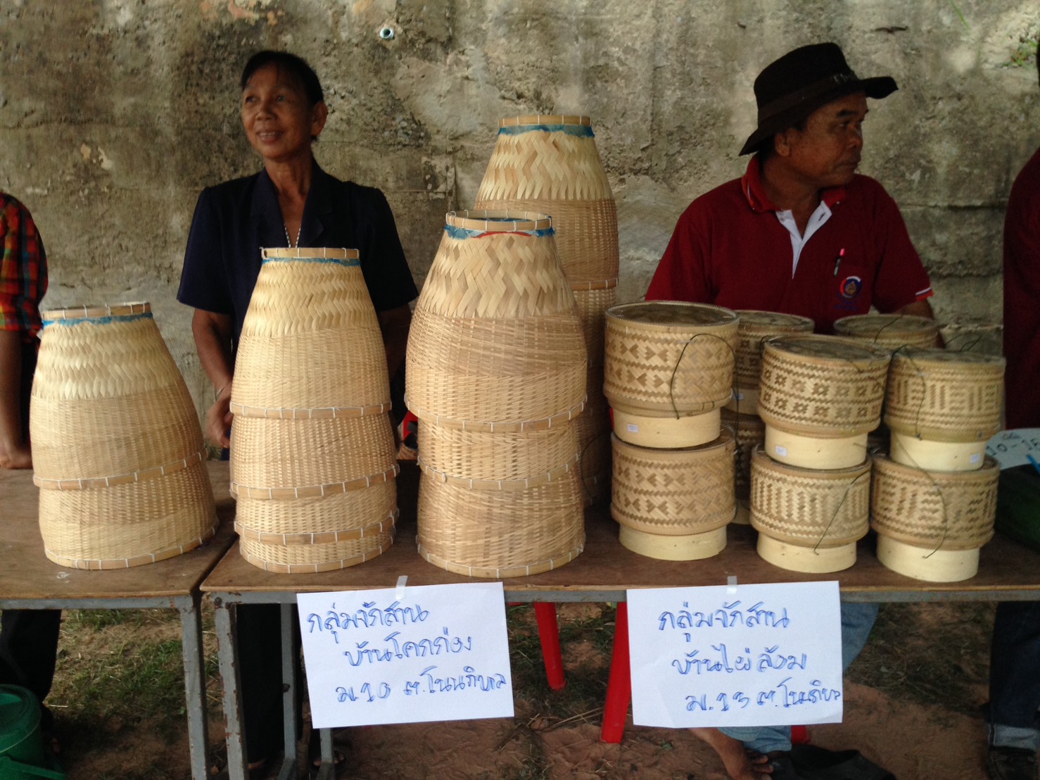 23141_แผงค้า สินค้าหัตถกรรม.jpg