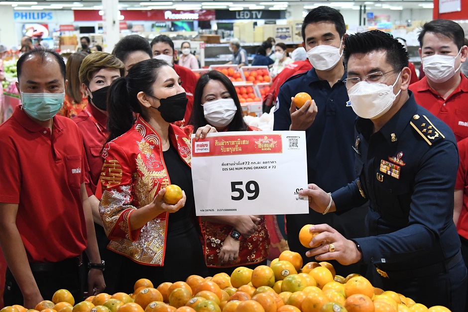 กรมการค้าภายในติดตามโครงการ "พาณิชย์ลดราคา!...ช่วยประชาชน เทศกาลตรุษจีน ปีกระต่าย" (Lot 23)